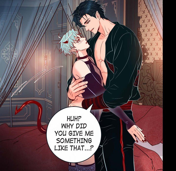 Read Biting The Tiger chapter 77 image 18 on Lezhin