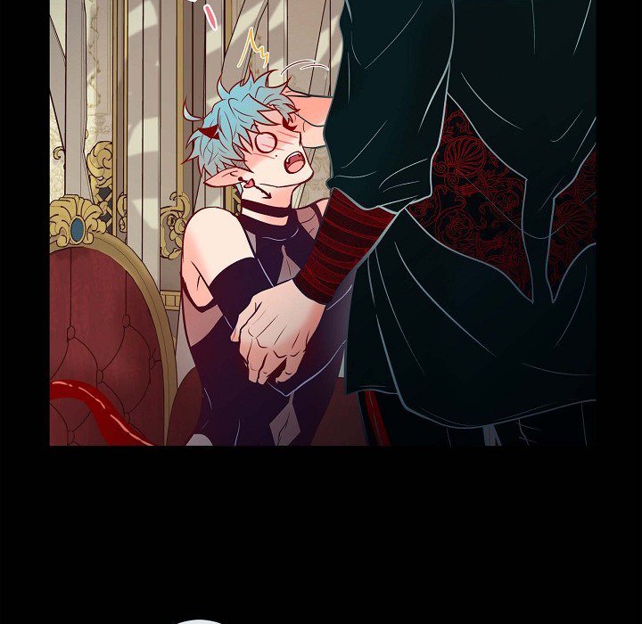 Read Biting The Tiger chapter 77 image 32 on Lezhin
