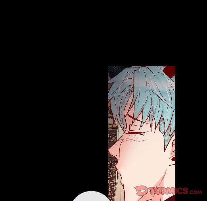 Read Biting The Tiger chapter 77 image 37 on Lezhin