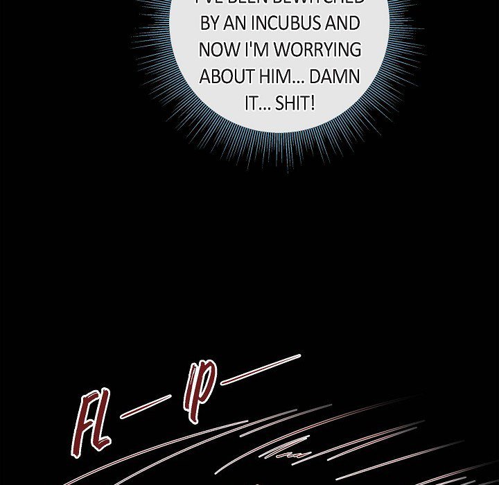 Read Biting The Tiger chapter 77 image 46 on Lezhin