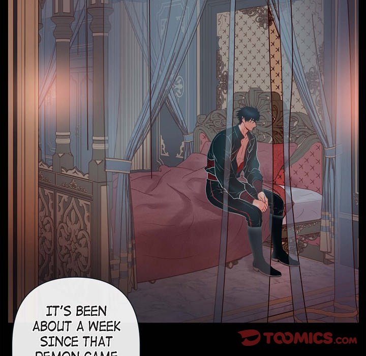 Read Biting The Tiger chapter 77 image 7 on Lezhin
