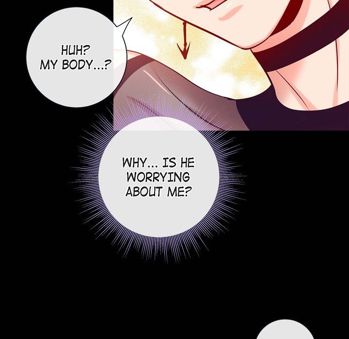 Read Biting The Tiger chapter 77 image 70 on Lezhin