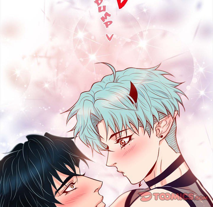 Read Biting The Tiger chapter 77 image 73 on Lezhin