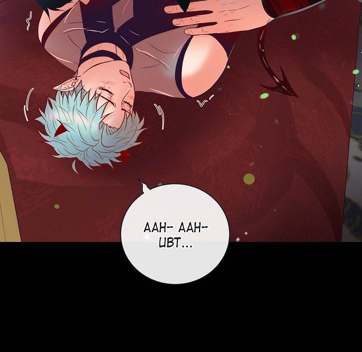 Read Biting The Tiger chapter 78 image 12 on Lezhin