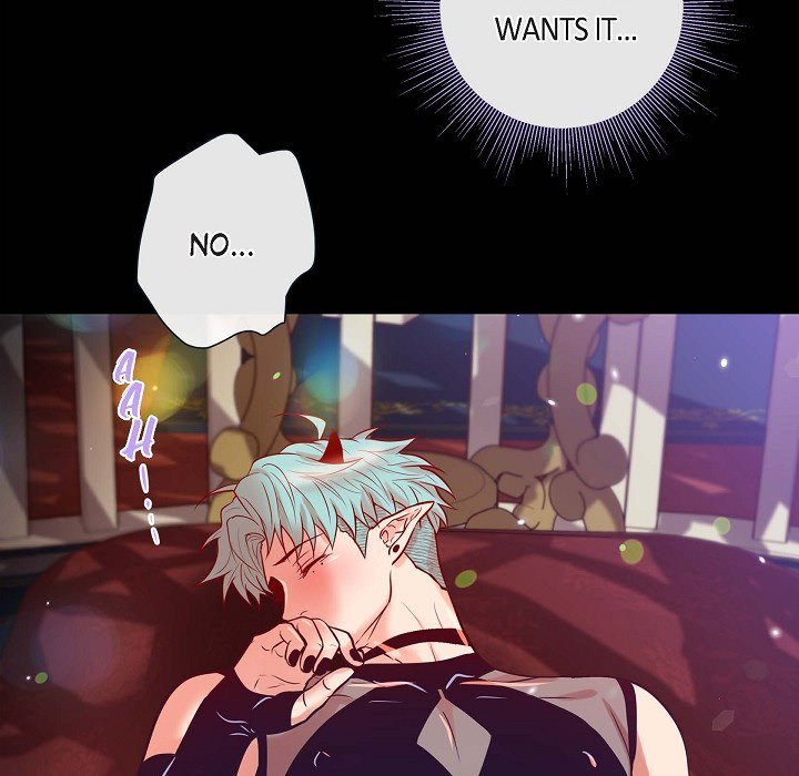 Read Biting The Tiger chapter 78 image 17 on Lezhin