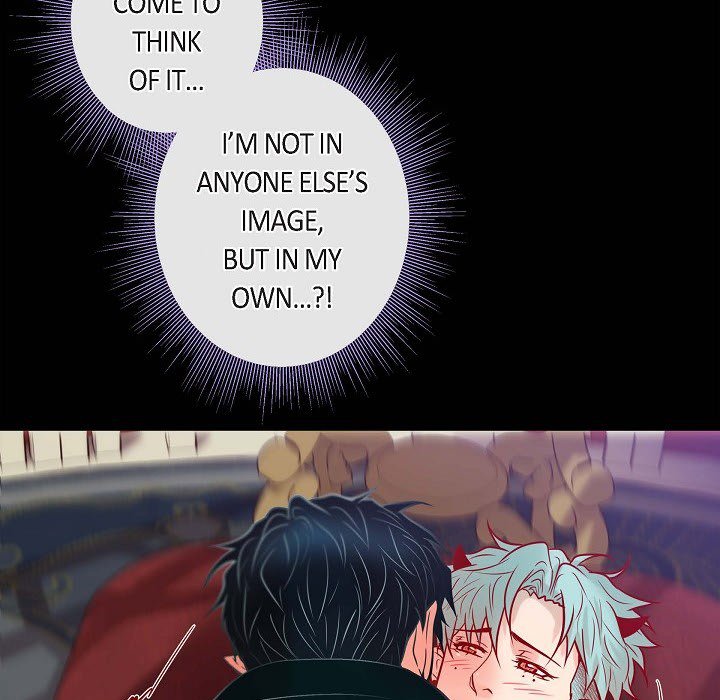 Read Biting The Tiger chapter 78 image 21 on Lezhin