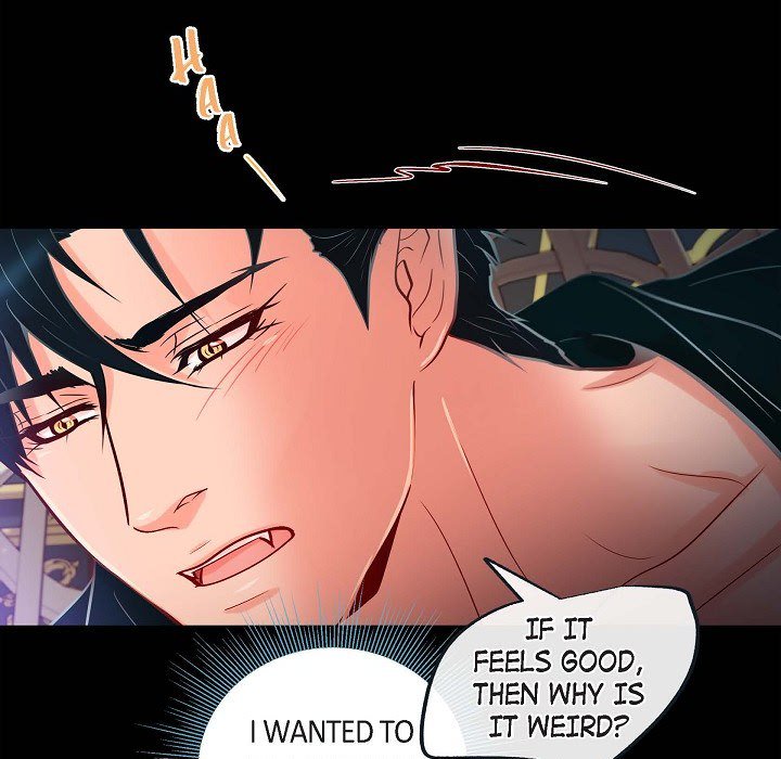 Read Biting The Tiger chapter 78 image 23 on Lezhin