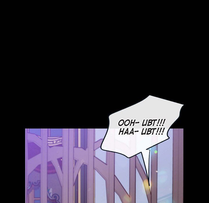 Read Biting The Tiger chapter 78 image 28 on Lezhin