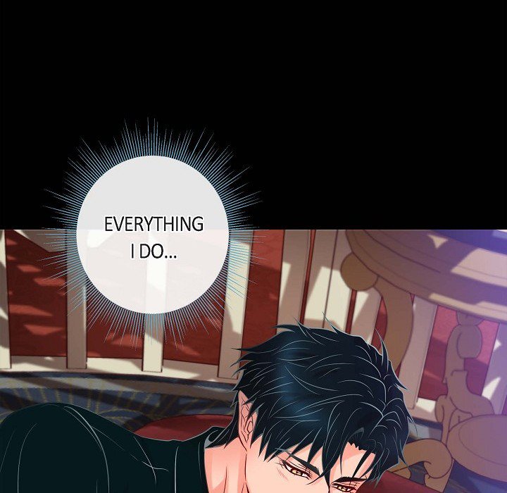Read Biting The Tiger chapter 78 image 34 on Lezhin