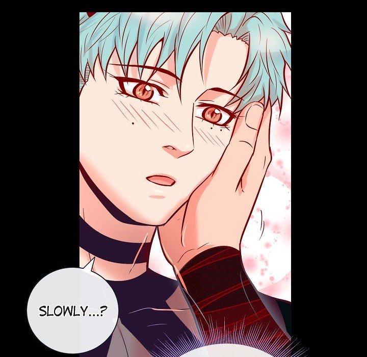 Read Biting The Tiger chapter 78 image 4 on Lezhin