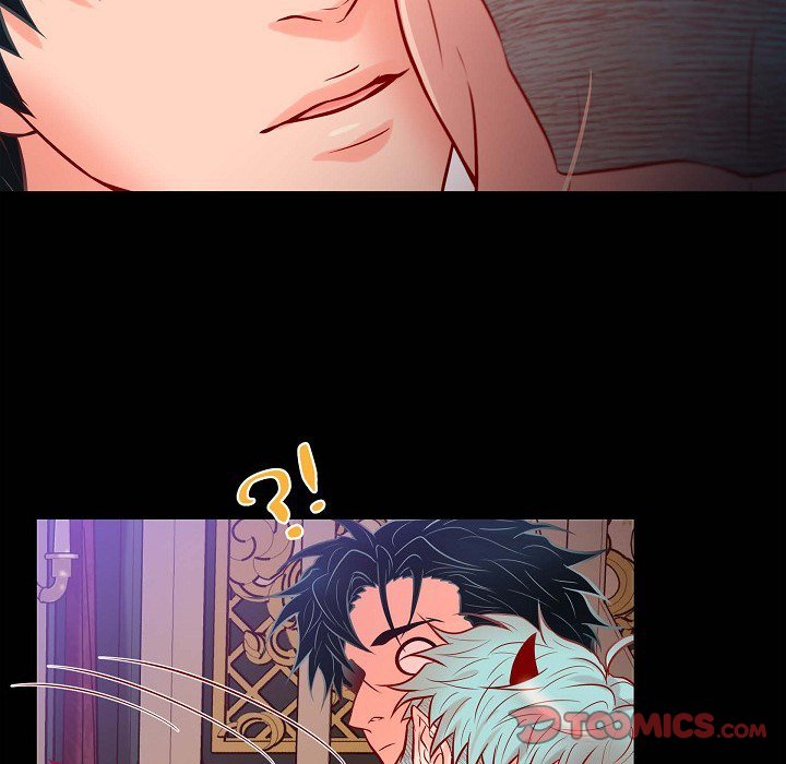 Read Biting The Tiger chapter 78 image 43 on Lezhin
