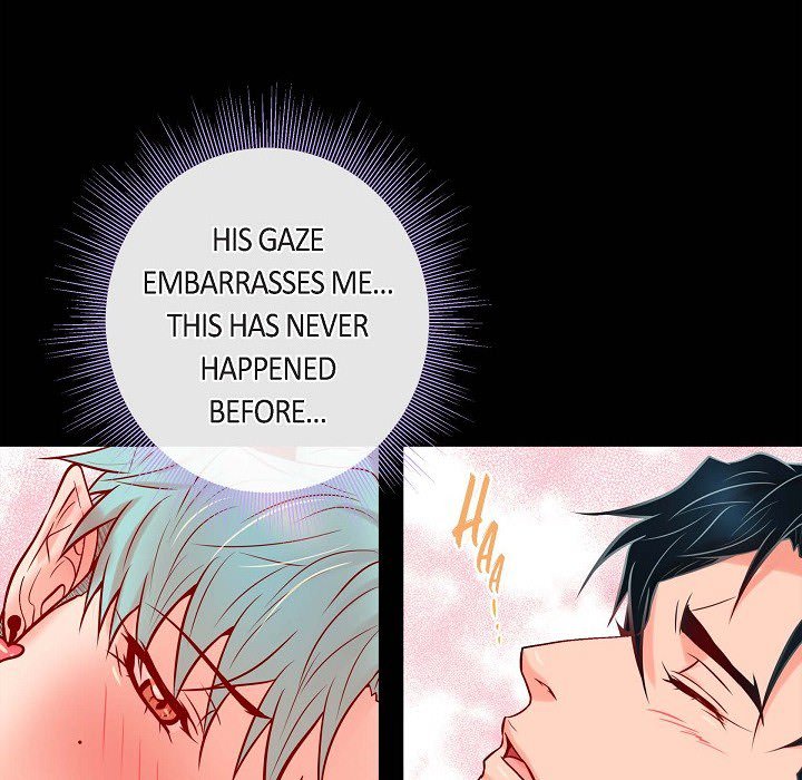 Read Biting The Tiger chapter 78 image 45 on Lezhin