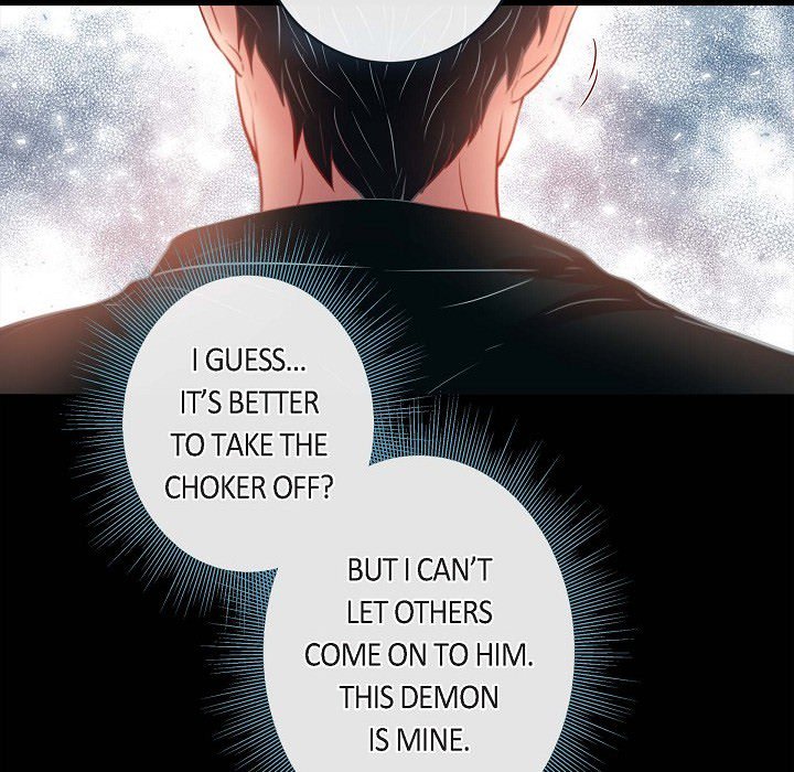 Read Biting The Tiger chapter 78 image 56 on Lezhin