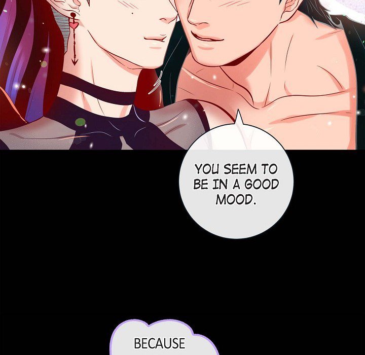 Read Biting The Tiger chapter 78 image 71 on Lezhin