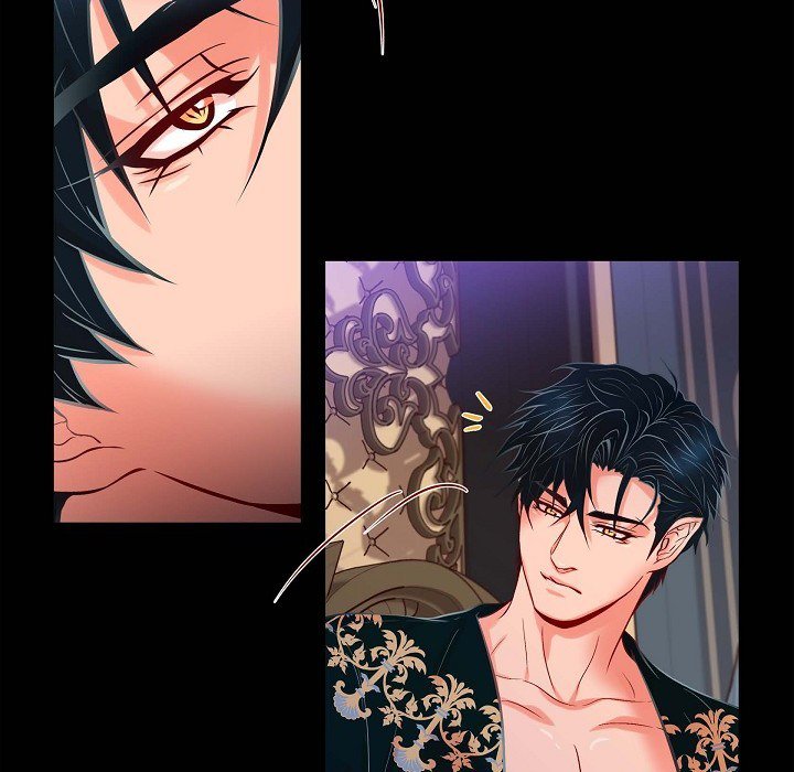 Read Biting The Tiger chapter 79 image 11 on Lezhin