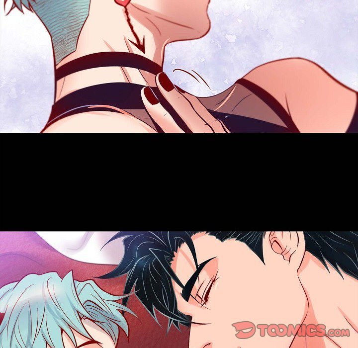 Read Biting The Tiger chapter 79 image 19 on Lezhin