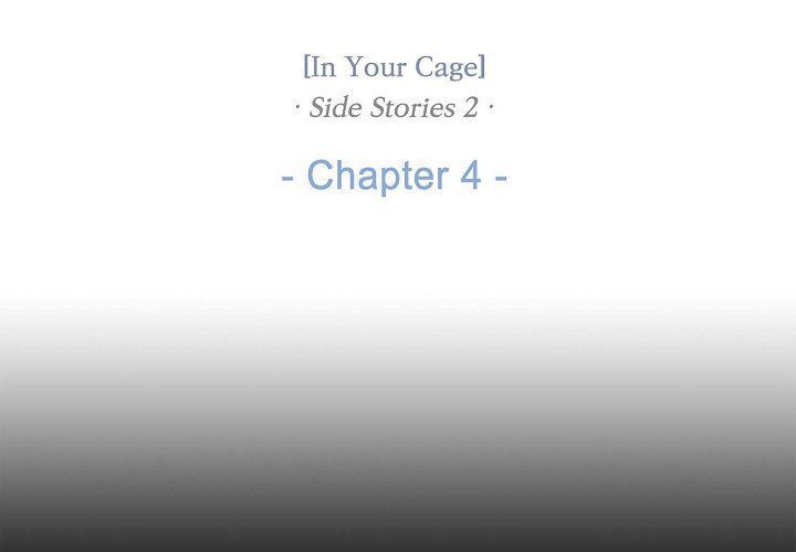 Read Biting The Tiger chapter 79 image 2 on Lezhin