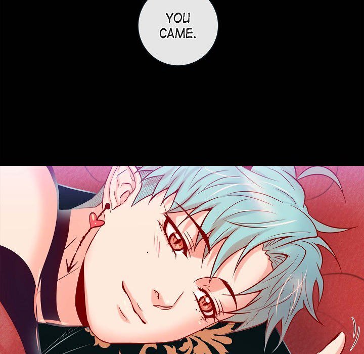Read Biting The Tiger chapter 79 image 22 on Lezhin