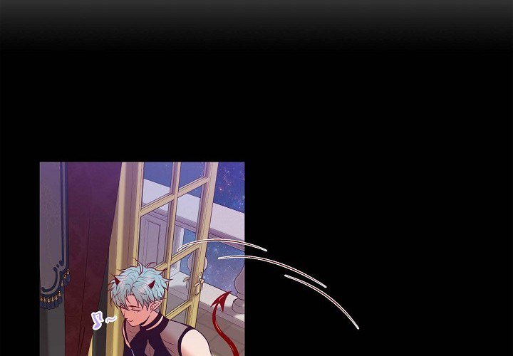 Read Biting The Tiger chapter 79 image 3 on Lezhin