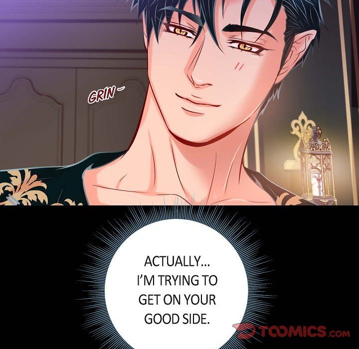 Read Biting The Tiger chapter 79 image 31 on Lezhin