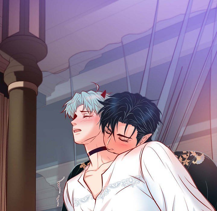 Read Biting The Tiger chapter 79 image 40 on Lezhin