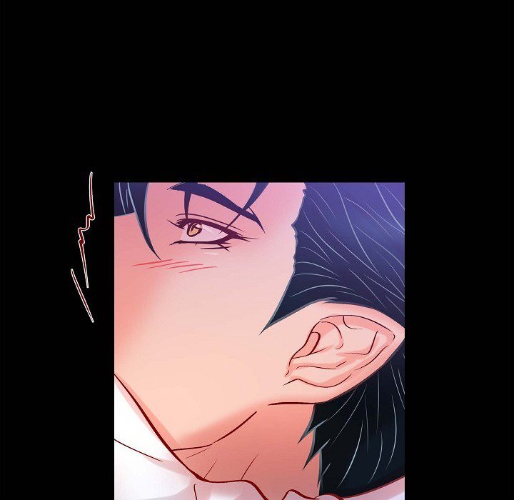 Read Biting The Tiger chapter 79 image 60 on Lezhin