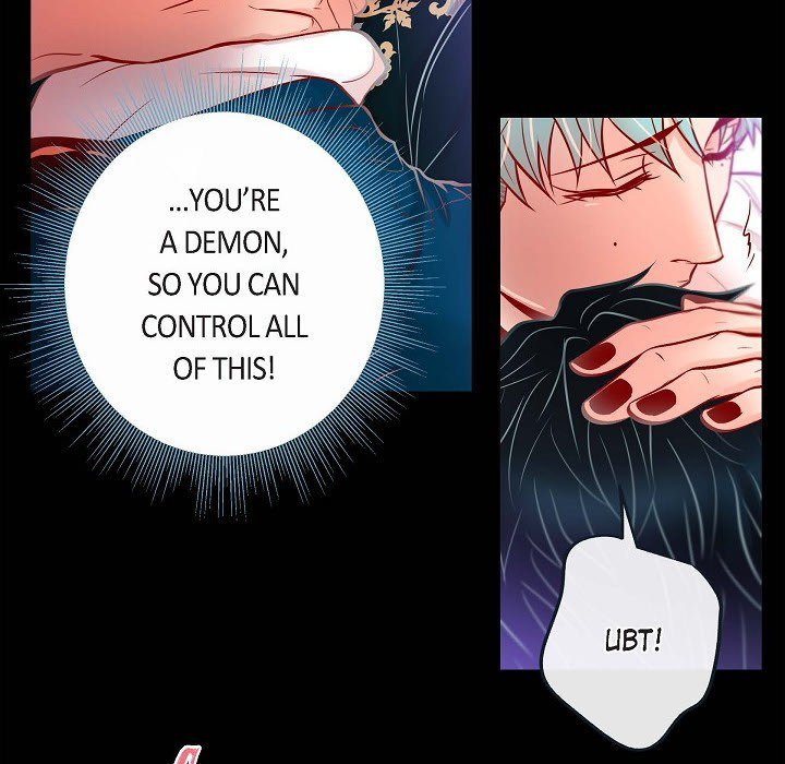 Read Biting The Tiger chapter 79 image 68 on Lezhin
