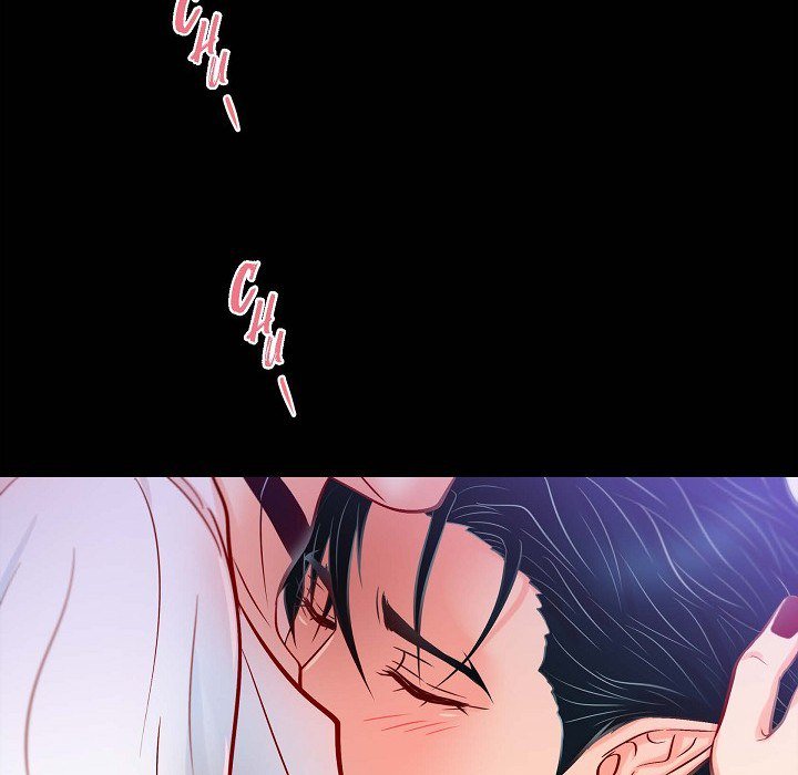 Read Biting The Tiger chapter 79 image 69 on Lezhin