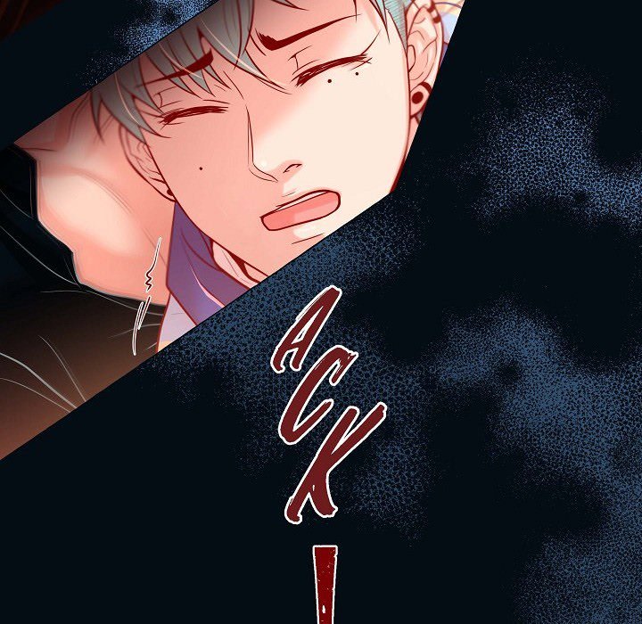 Read Biting The Tiger chapter 8 image 33 on Lezhin