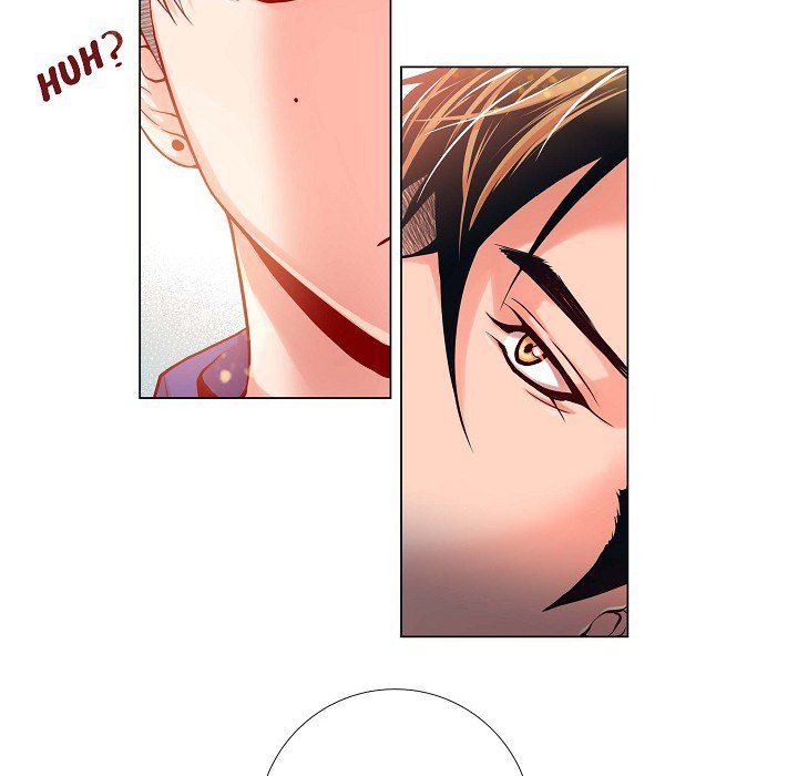 Read Biting The Tiger chapter 8 image 43 on Lezhin