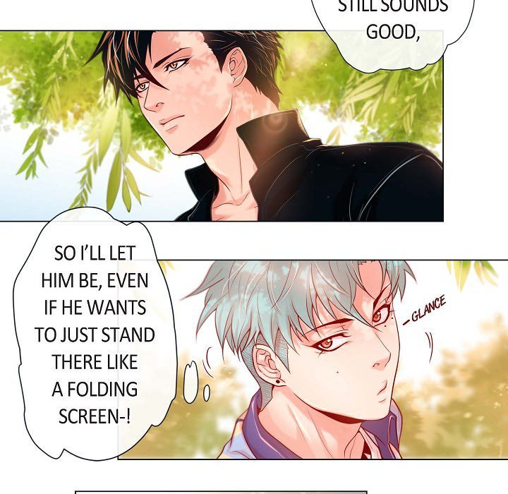 Read Biting The Tiger chapter 8 image 6 on Lezhin