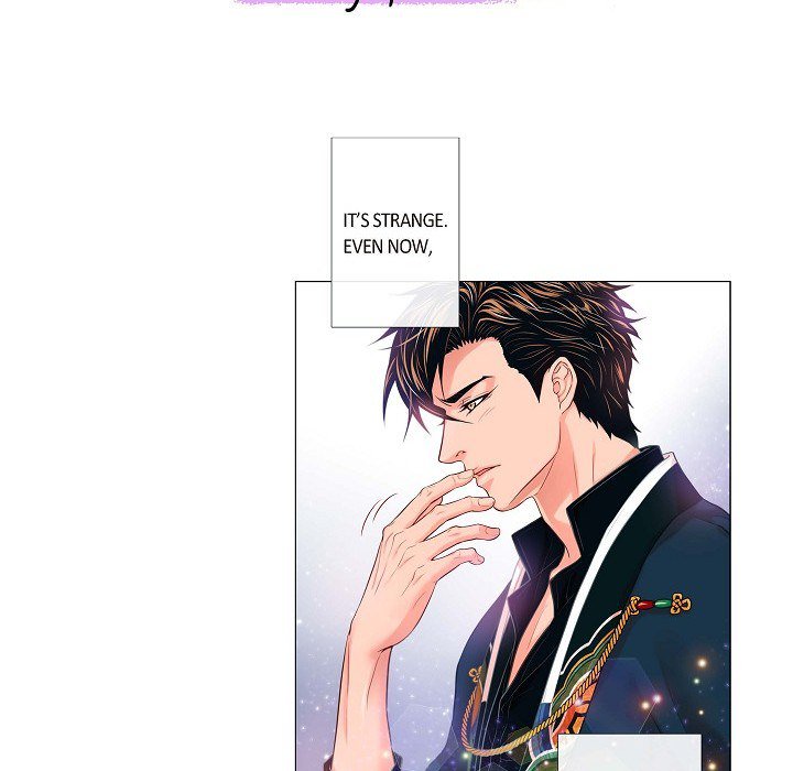 Read Biting The Tiger chapter 8 image 84 on Lezhin