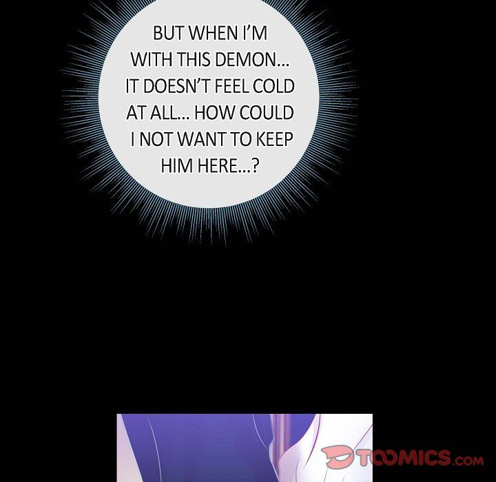 Read Biting The Tiger chapter 80 image 13 on Lezhin