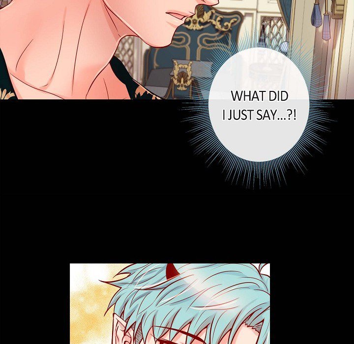 Read Biting The Tiger chapter 80 image 28 on Lezhin
