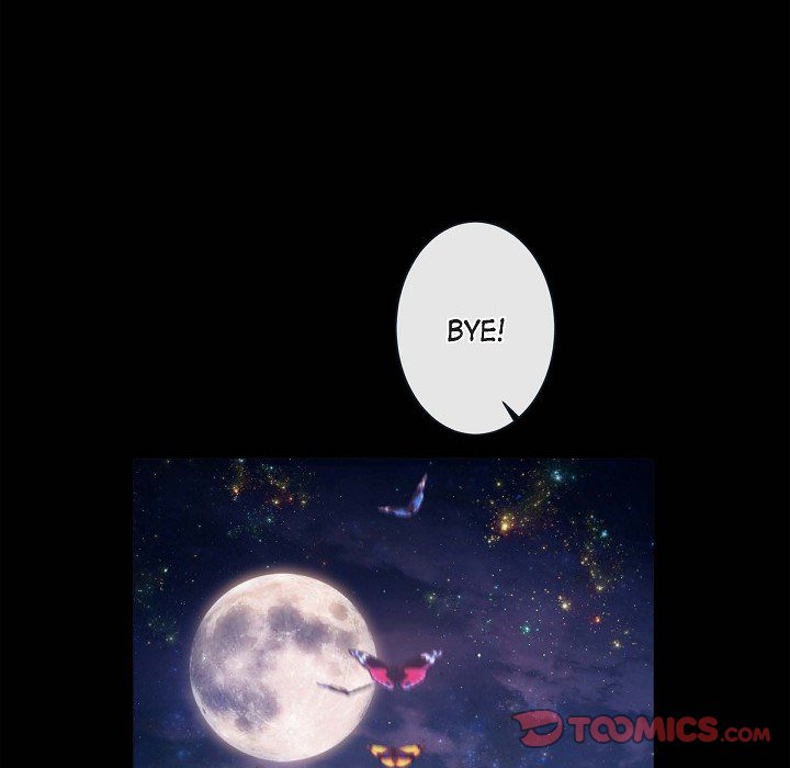 Read Biting The Tiger chapter 80 image 31 on Lezhin