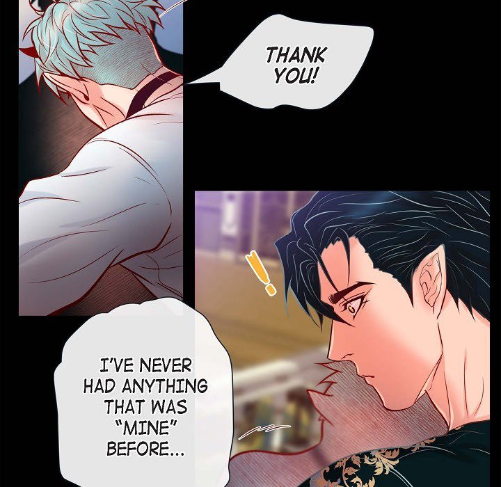 Read Biting The Tiger chapter 80 image 41 on Lezhin