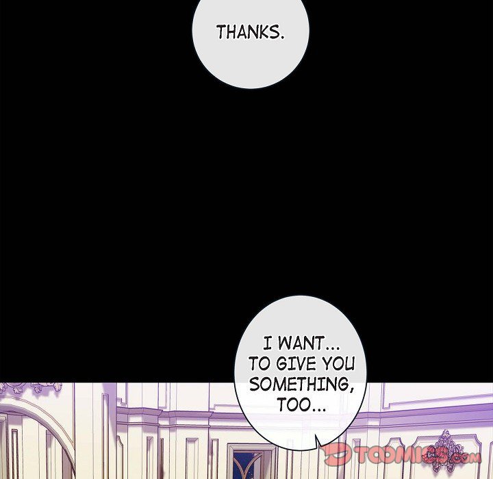 Read Biting The Tiger chapter 80 image 49 on Lezhin