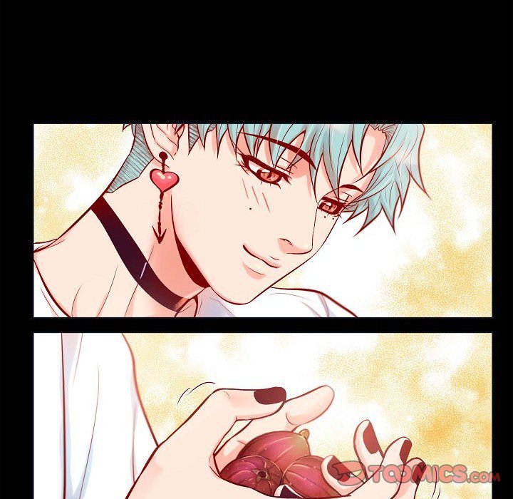Read Biting The Tiger chapter 81 image 13 on Lezhin
