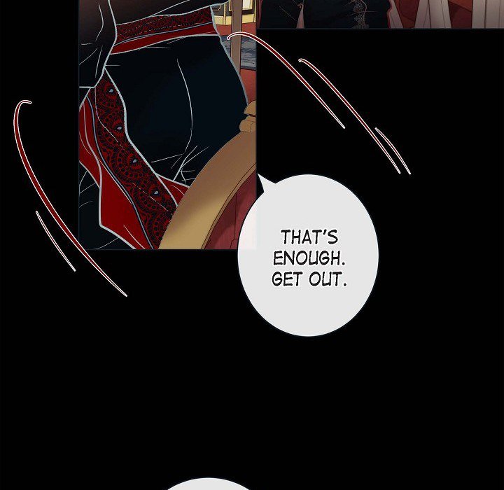 Read Biting The Tiger chapter 81 image 32 on Lezhin