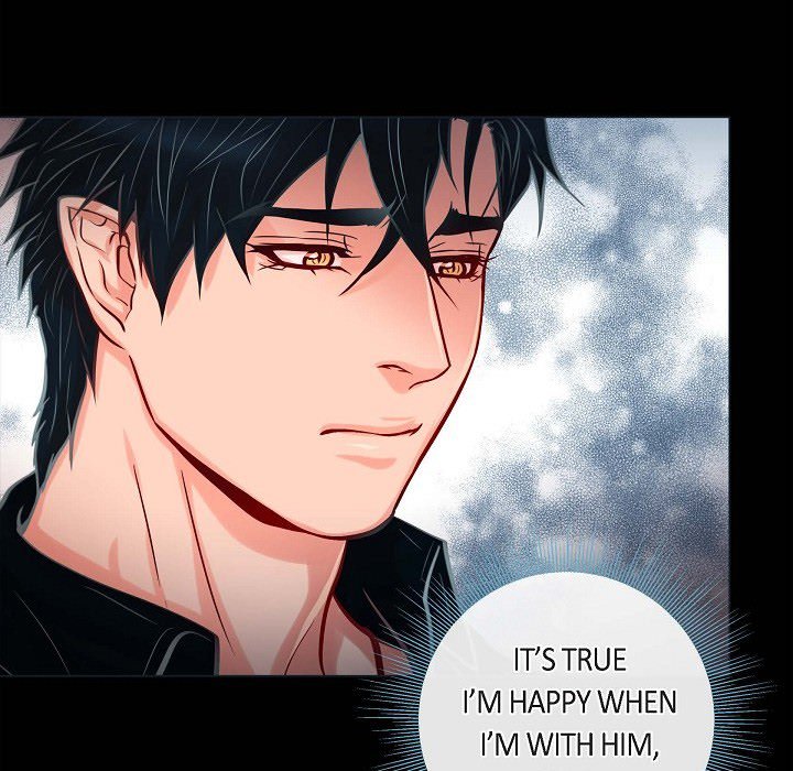 Read Biting The Tiger chapter 81 image 41 on Lezhin