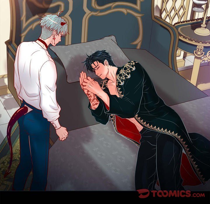 Read Biting The Tiger chapter 82 image 19 on Lezhin