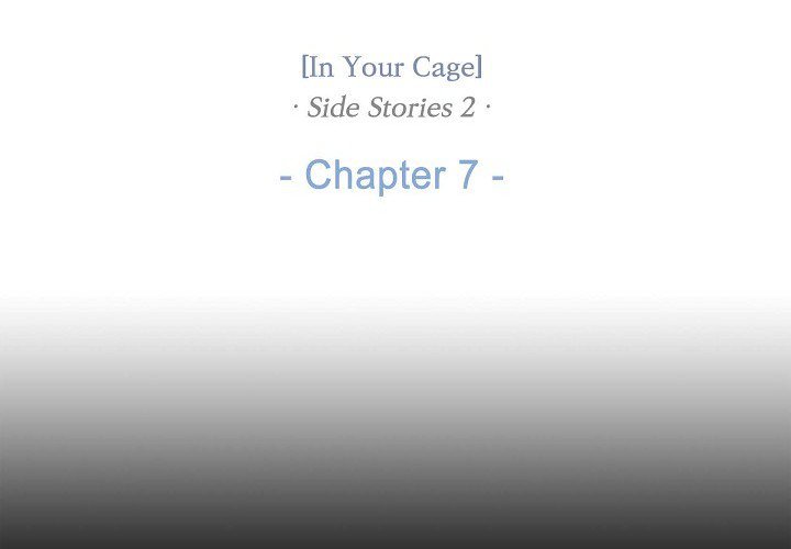 Read Biting The Tiger chapter 82 image 2 on Lezhin
