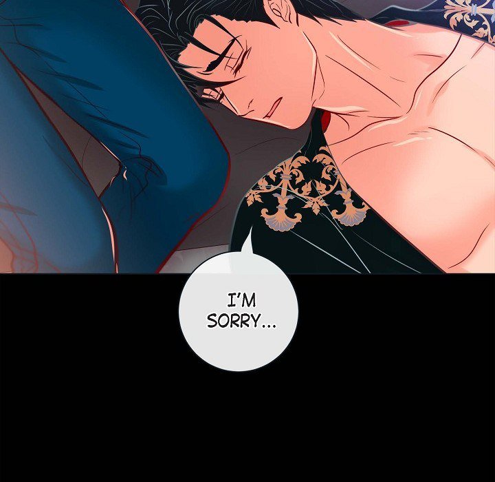Read Biting The Tiger chapter 82 image 29 on Lezhin