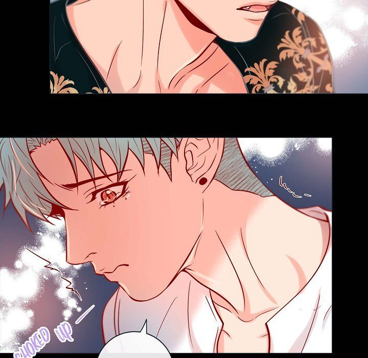 Read Biting The Tiger chapter 82 image 36 on Lezhin