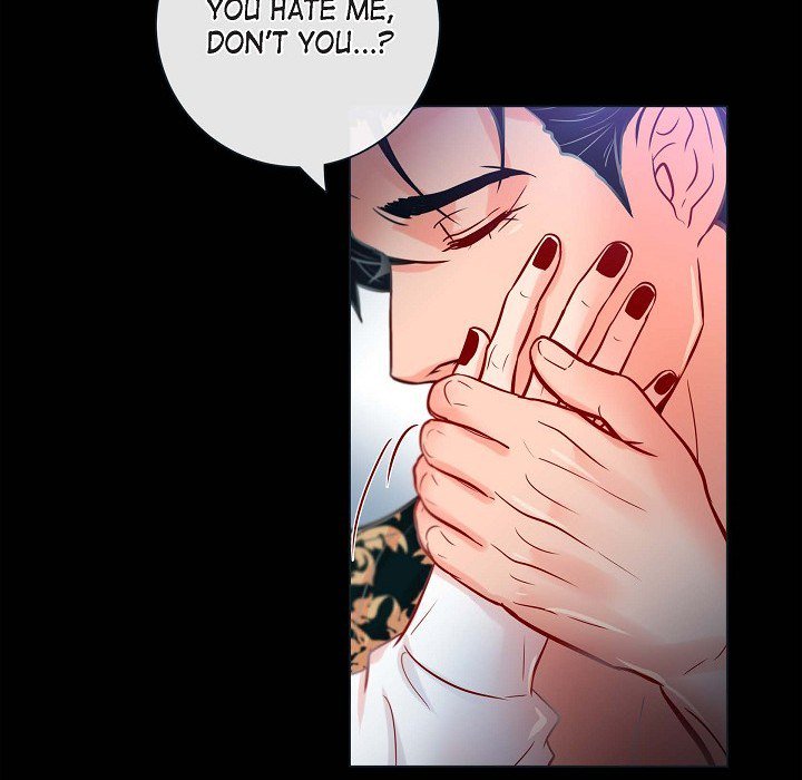 Read Biting The Tiger chapter 82 image 41 on Lezhin