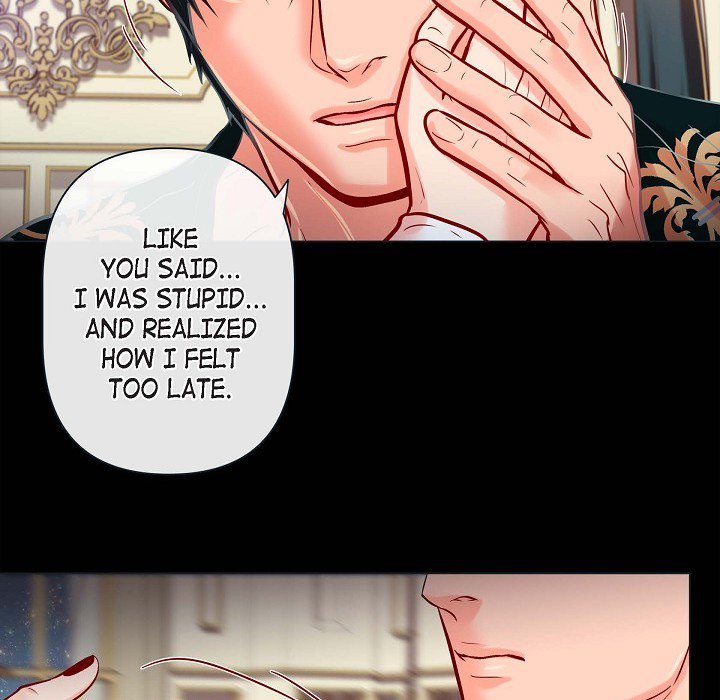 Read Biting The Tiger chapter 82 image 46 on Lezhin