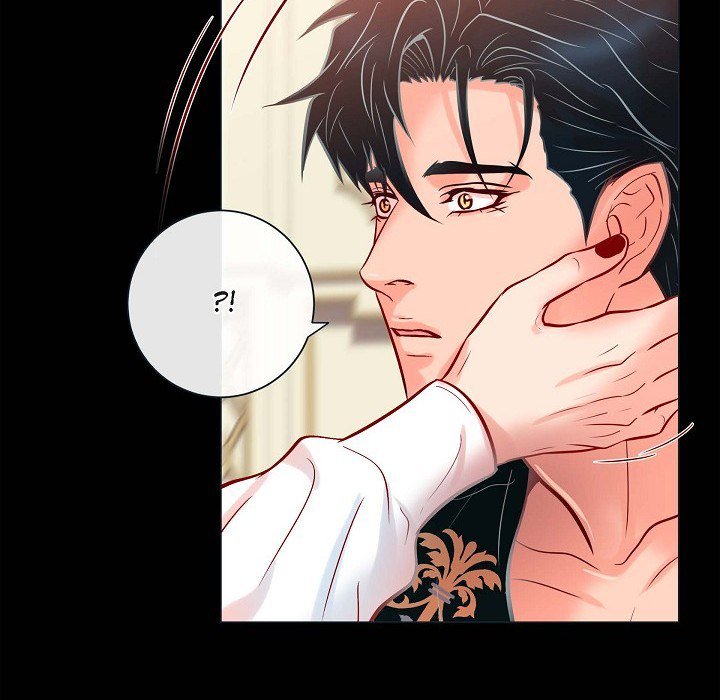 Read Biting The Tiger chapter 82 image 51 on Lezhin