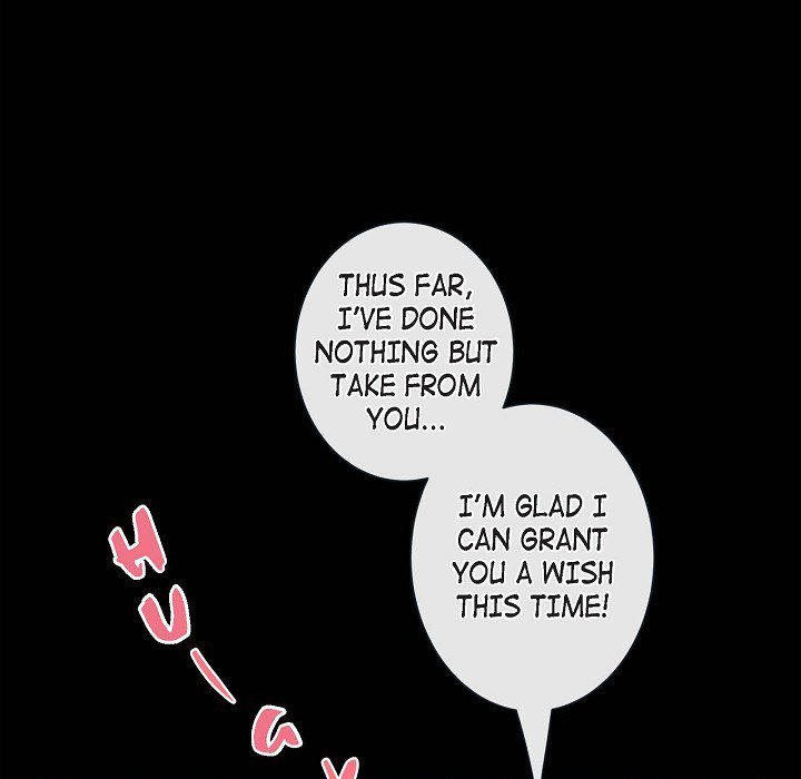 Read Biting The Tiger chapter 82 image 52 on Lezhin