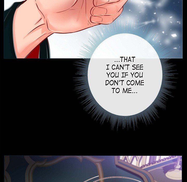 Read Biting The Tiger chapter 82 image 6 on Lezhin