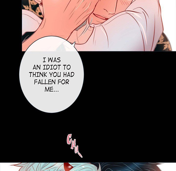 Read Biting The Tiger chapter 82 image 69 on Lezhin